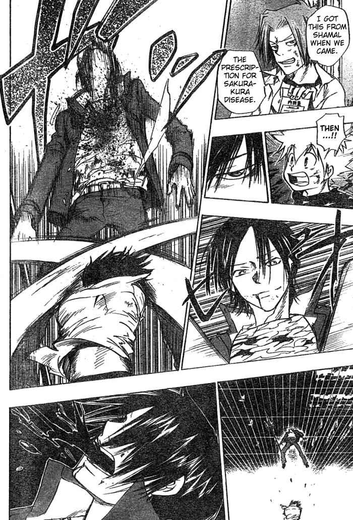 Katekyo Hitman Reborn! Chap 75 - Next Chap 76