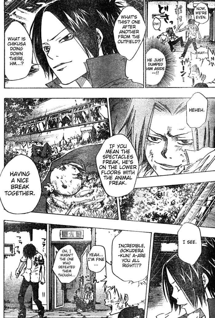 Katekyo Hitman Reborn! Chap 75 - Next Chap 76