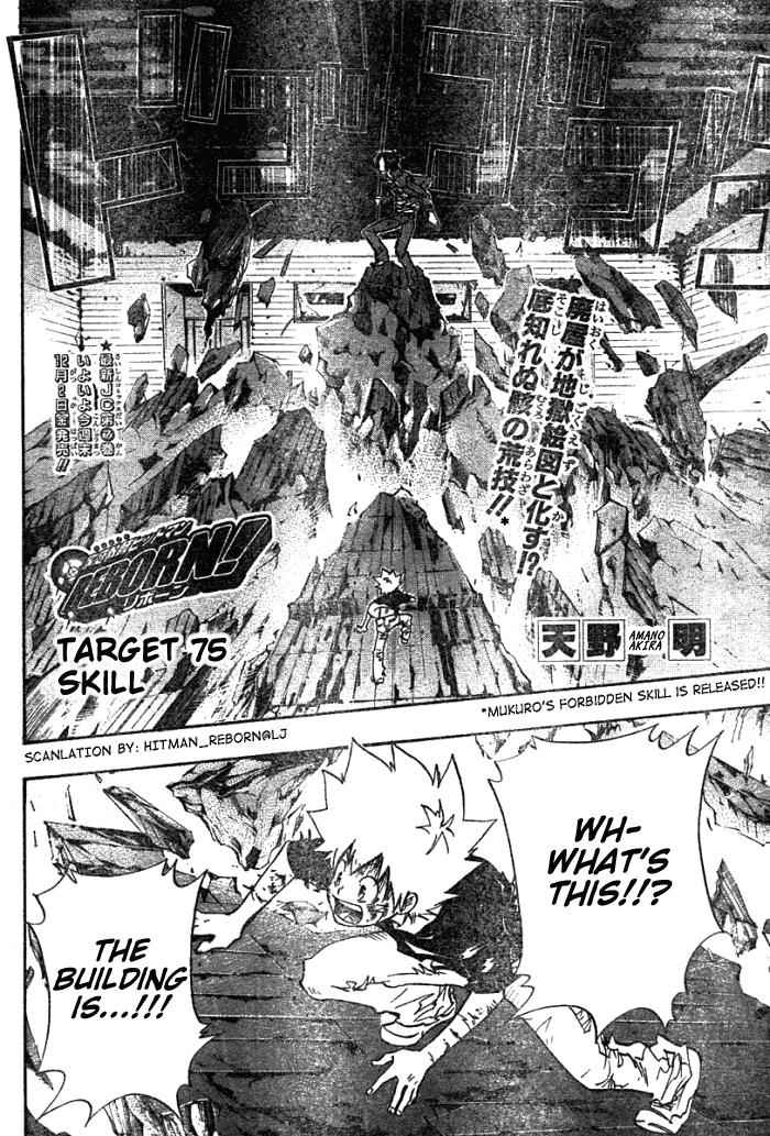 Katekyo Hitman Reborn! Chap 75 - Next Chap 76