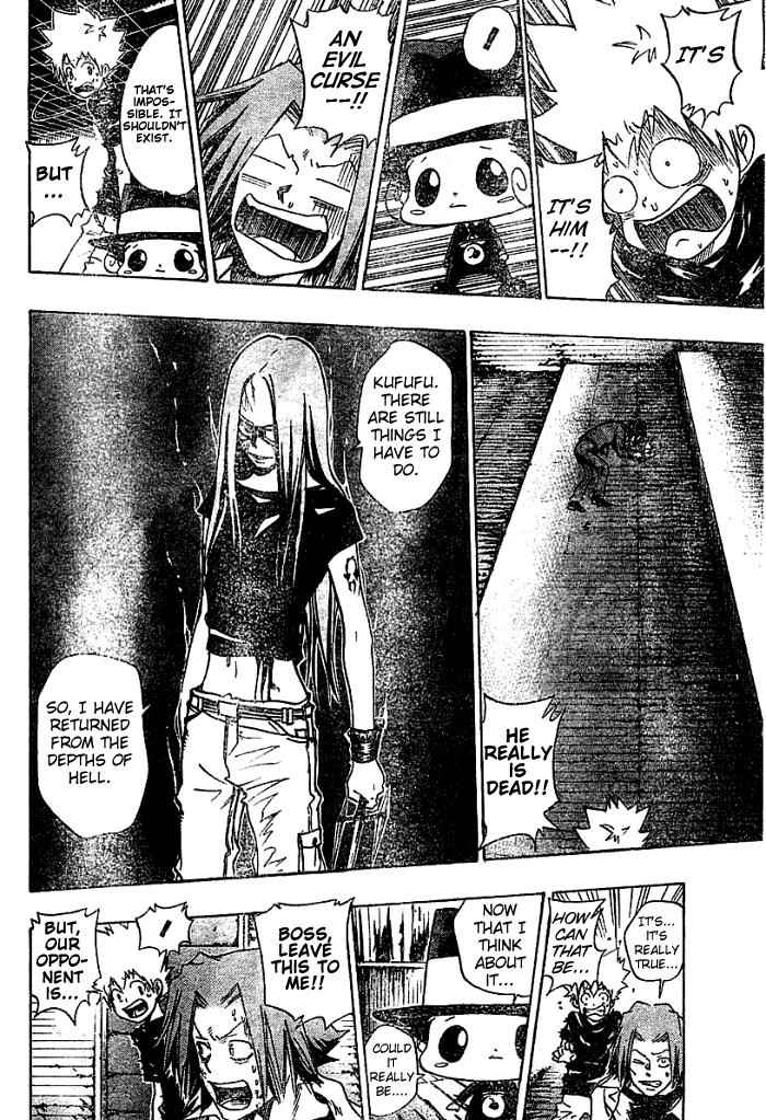 Katekyo Hitman Reborn! Chap 76 - Next Chap 77