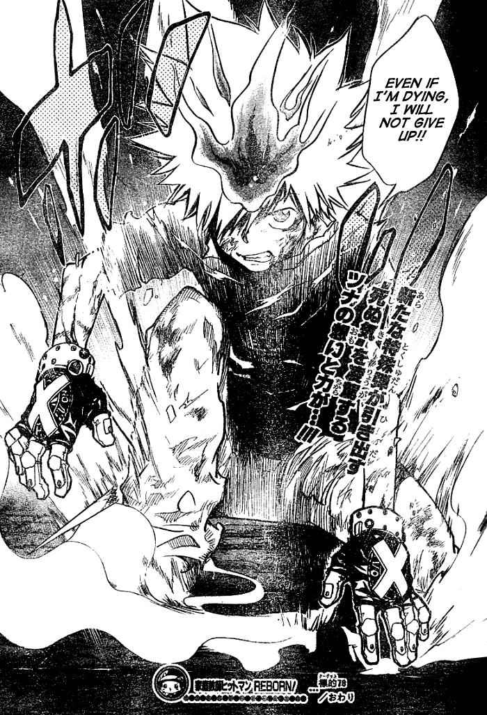Katekyo Hitman Reborn! Chap 78 - Next Chap 79
