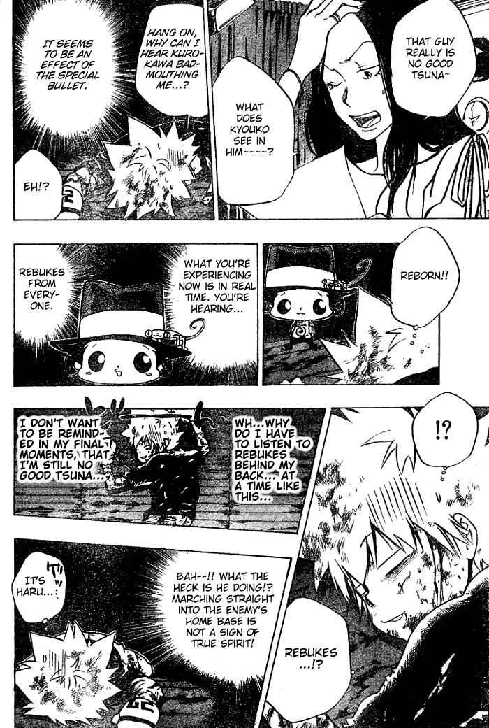 Katekyo Hitman Reborn! Chap 78 - Next Chap 79