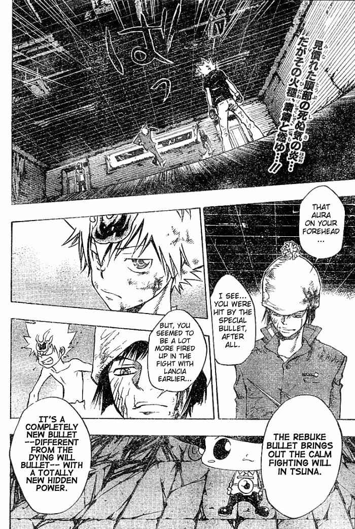 Katekyo Hitman Reborn! Chap 79 - Next Chap 80