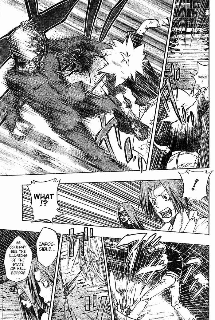 Katekyo Hitman Reborn! Chap 79 - Next Chap 80