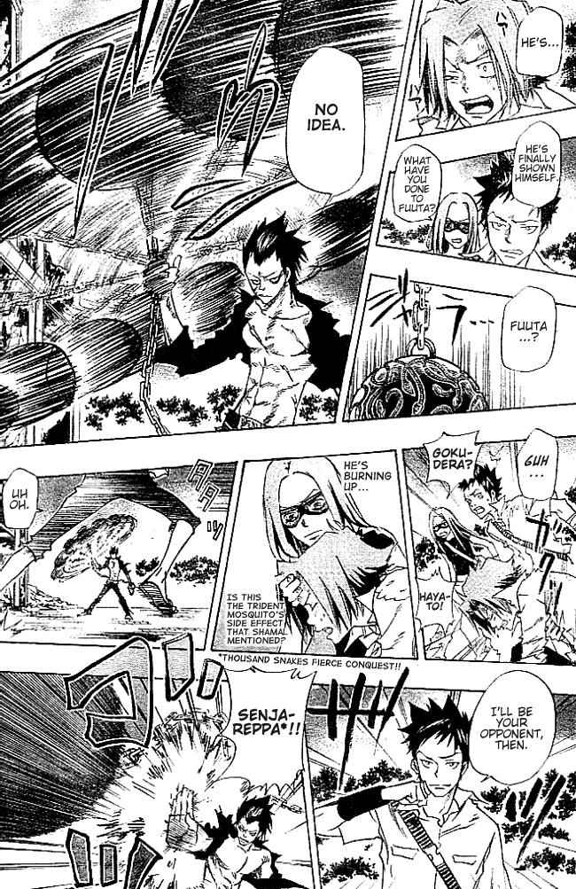 Katekyo Hitman Reborn! Chap 70 - Next Chap 71