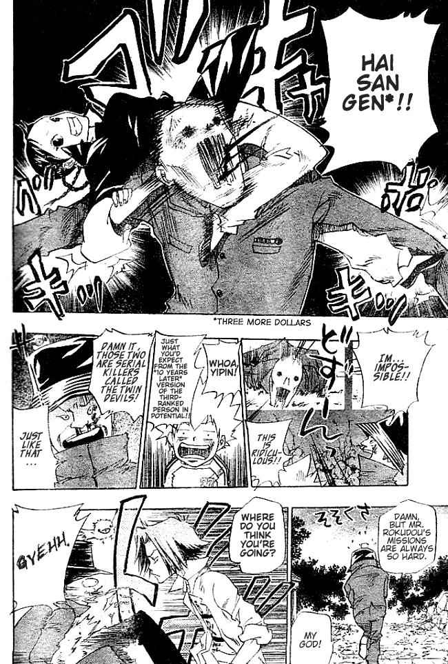Katekyo Hitman Reborn! Chap 70 - Next Chap 71
