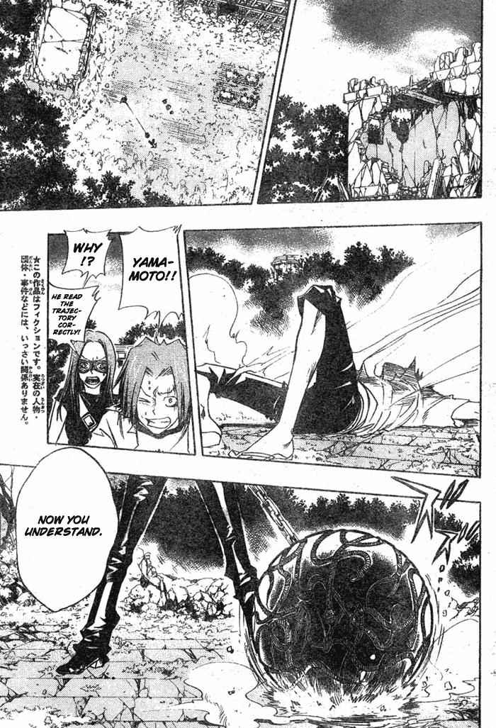 Katekyo Hitman Reborn! Chap 71 - Next Chap 72