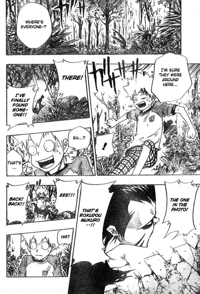 Katekyo Hitman Reborn! Chap 71 - Next Chap 72