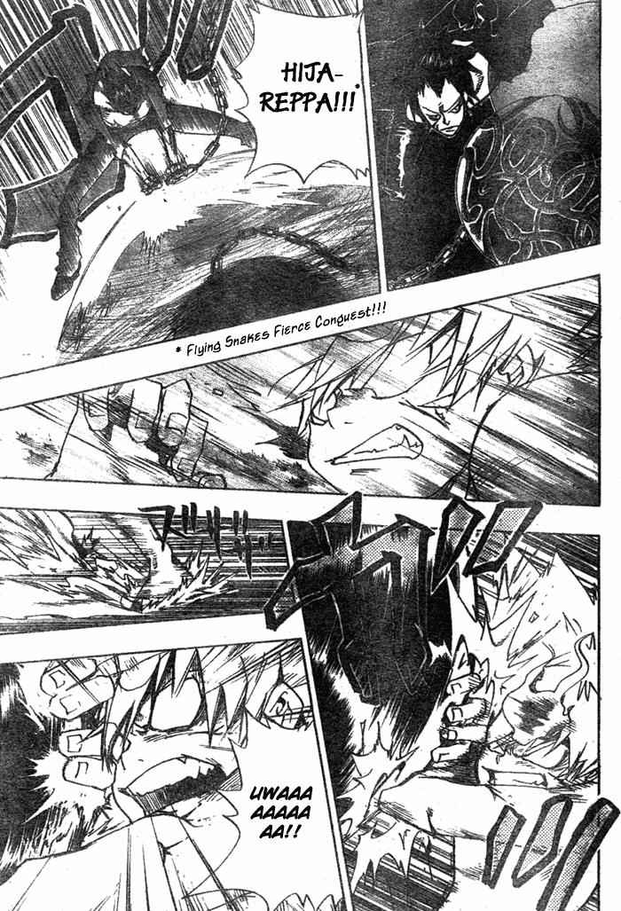 Katekyo Hitman Reborn! Chap 71 - Next Chap 72