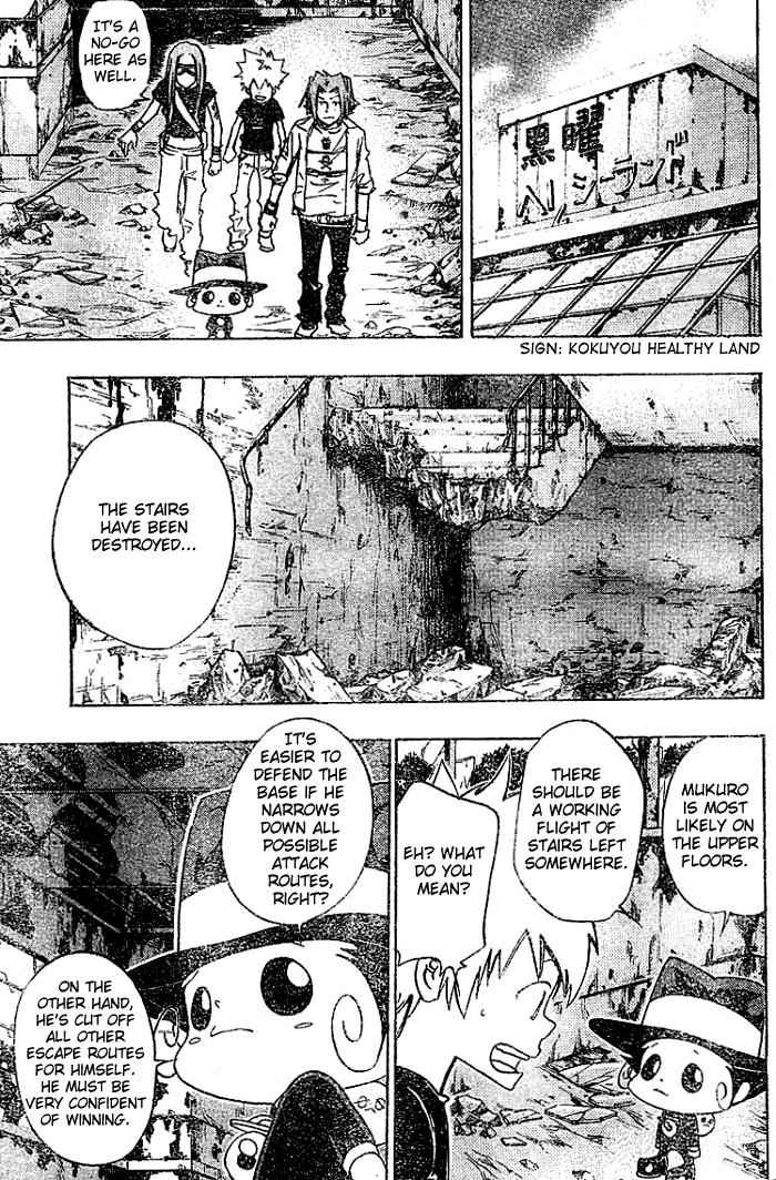 Katekyo Hitman Reborn! Chap 73 - Next Chap 74