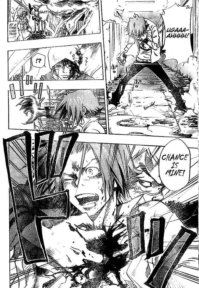 Katekyo Hitman Reborn! Chap 73 - Next Chap 74