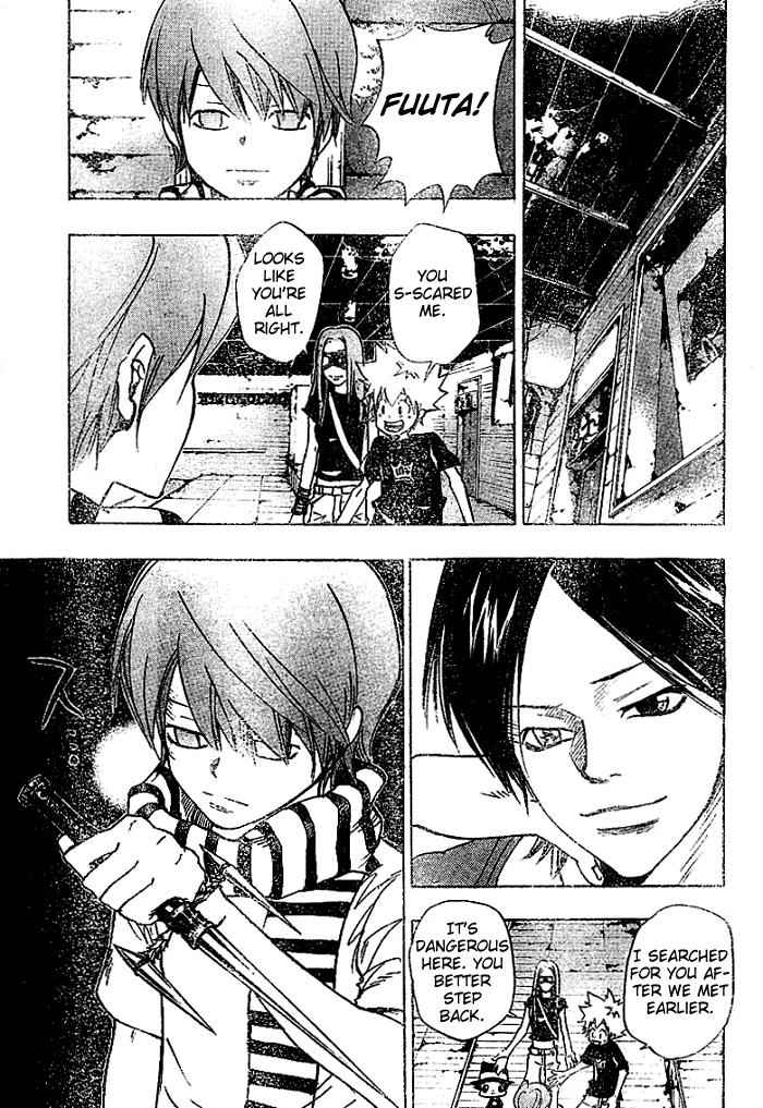 Katekyo Hitman Reborn! Chap 73 - Next Chap 74