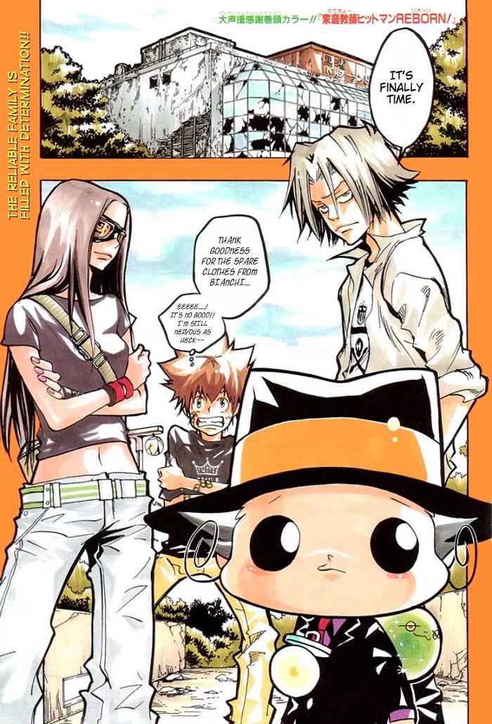 Katekyo Hitman Reborn! Chap 73 - Next Chap 74
