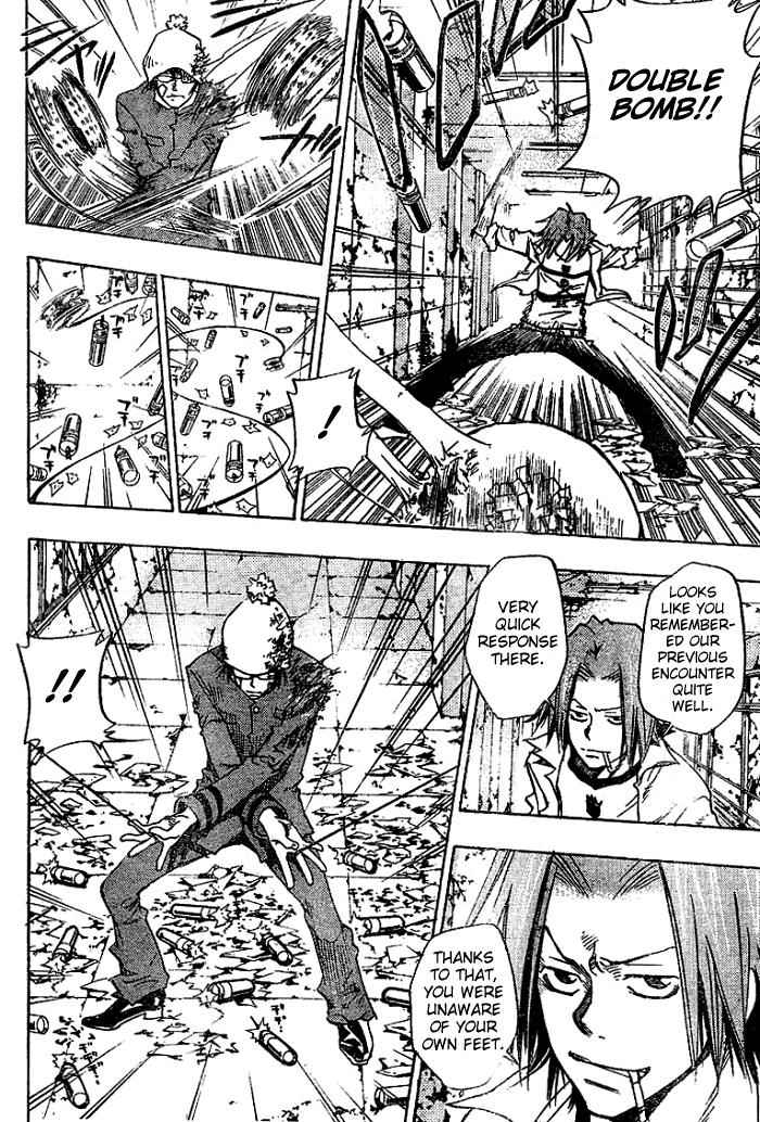 Katekyo Hitman Reborn! Chap 73 - Next Chap 74