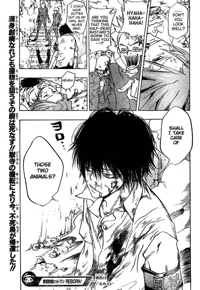 Katekyo Hitman Reborn! Chap 73 - Next Chap 74