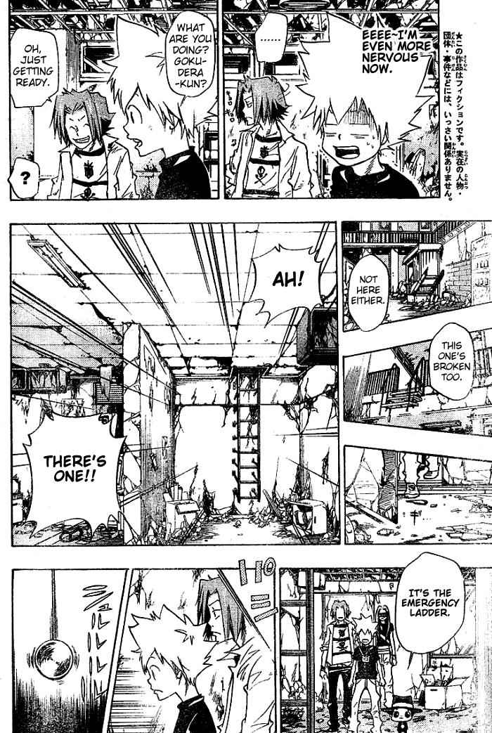 Katekyo Hitman Reborn! Chap 73 - Next Chap 74