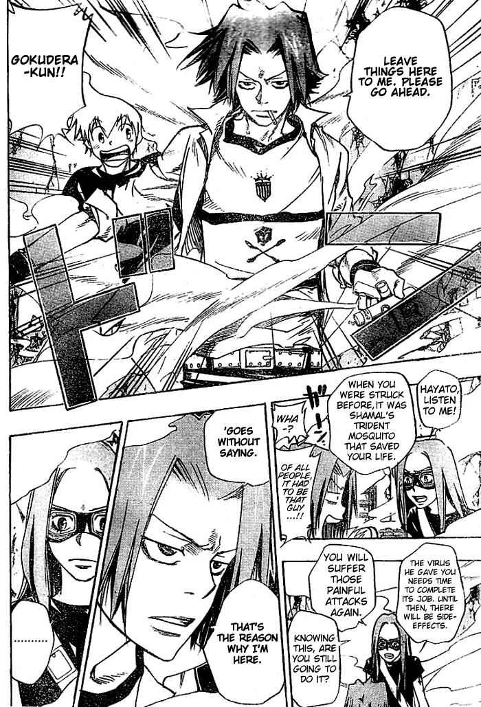 Katekyo Hitman Reborn! Chap 73 - Next Chap 74