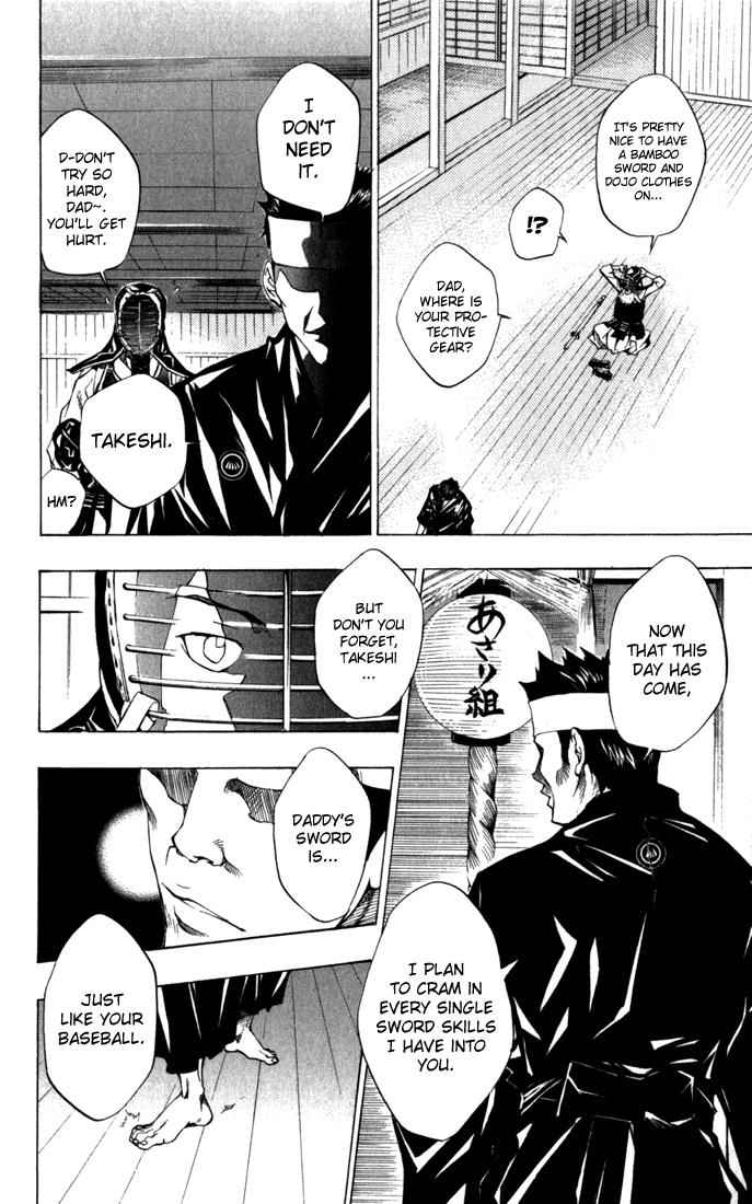 Katekyo Hitman Reborn! Chap 87 - Next Chap 88