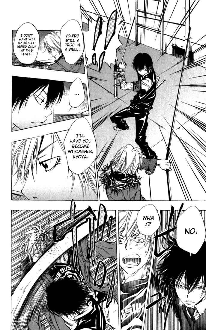 Katekyo Hitman Reborn! Chap 87 - Next Chap 88