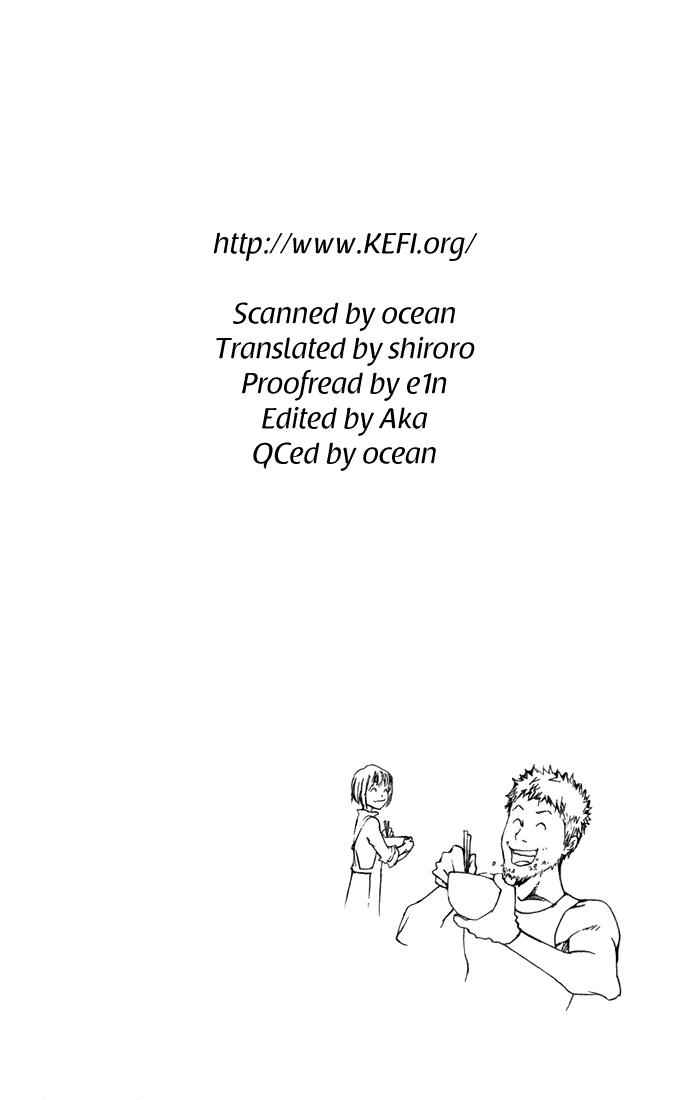 Katekyo Hitman Reborn! Chap 85 - Next Chap 86