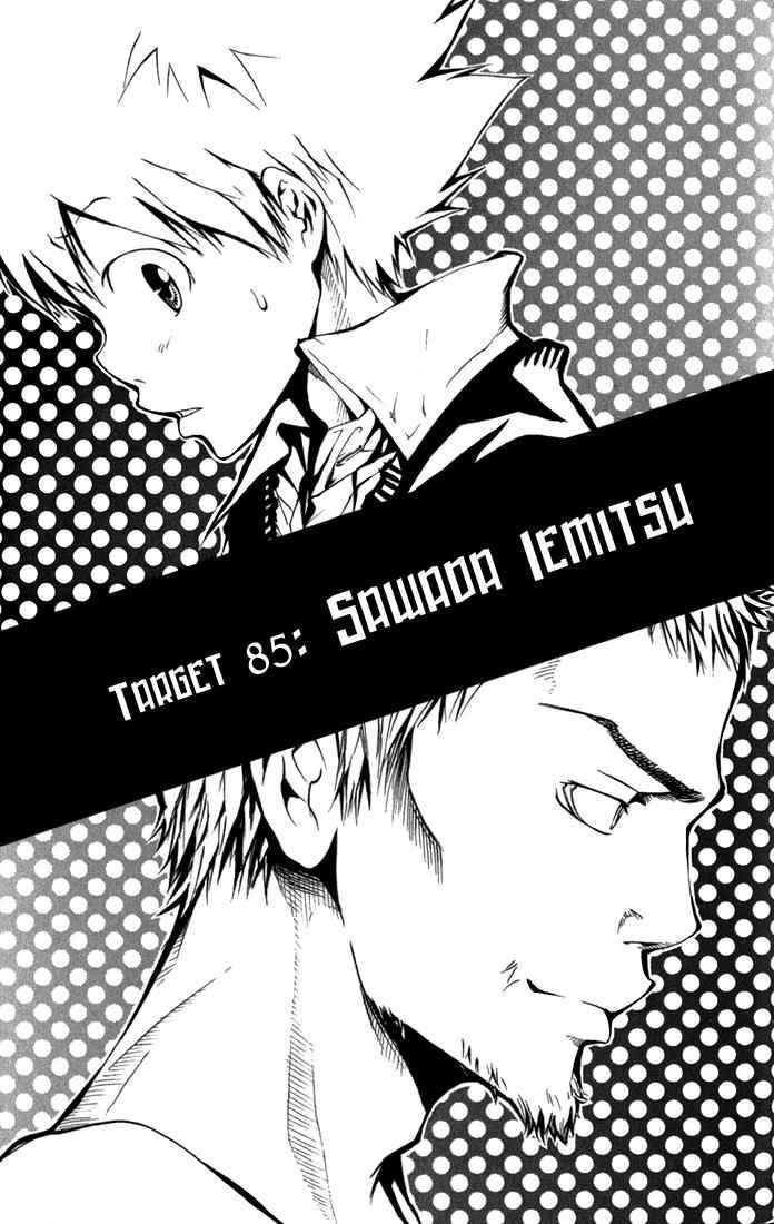 Katekyo Hitman Reborn! Chap 85 - Next Chap 86