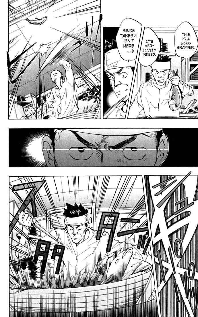 Katekyo Hitman Reborn! Chap 86 - Next Chap 87