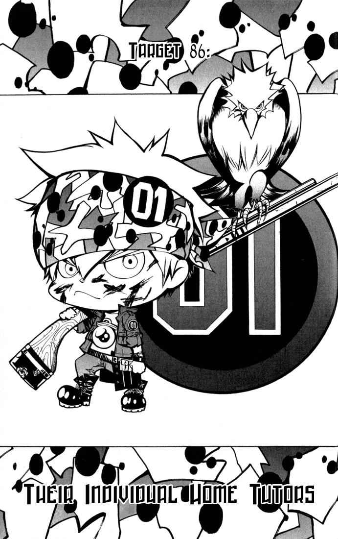 Katekyo Hitman Reborn! Chap 86 - Next Chap 87