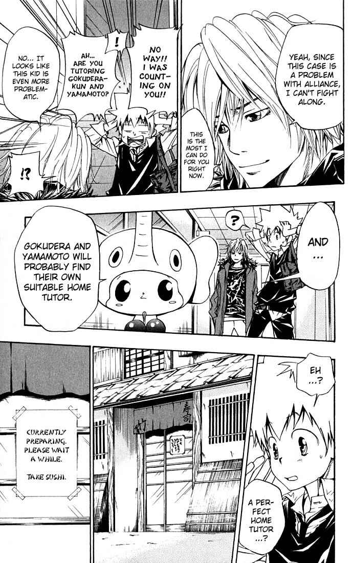 Katekyo Hitman Reborn! Chap 86 - Next Chap 87