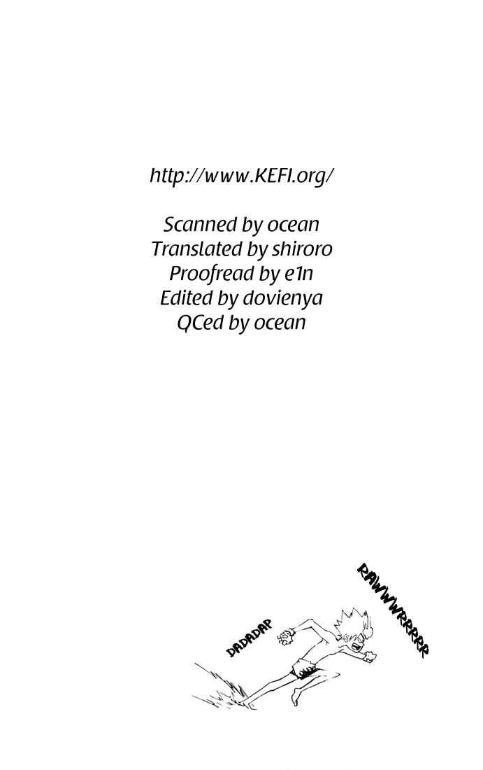 Katekyo Hitman Reborn! Chap 86 - Next Chap 87