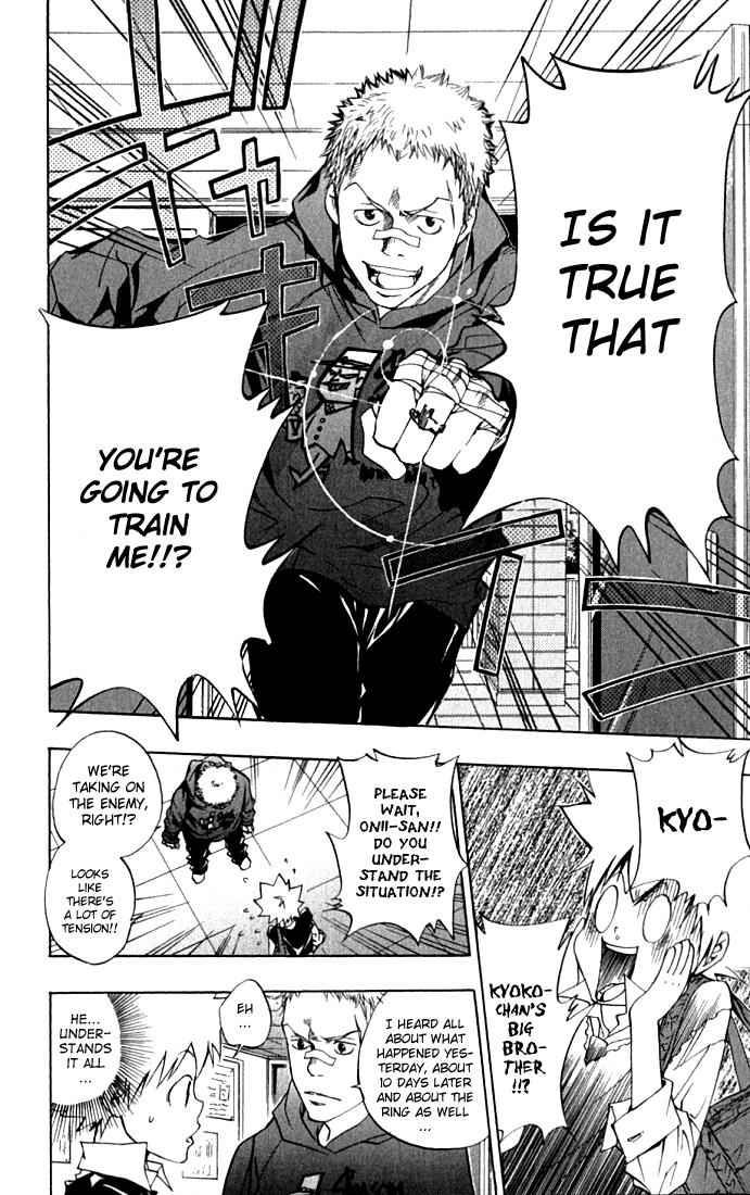 Katekyo Hitman Reborn! Chap 86 - Next Chap 87