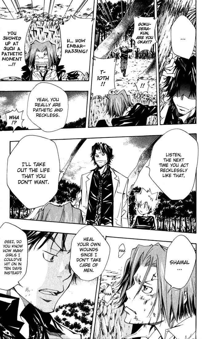 Katekyo Hitman Reborn! Chap 88 - Next Chap 89
