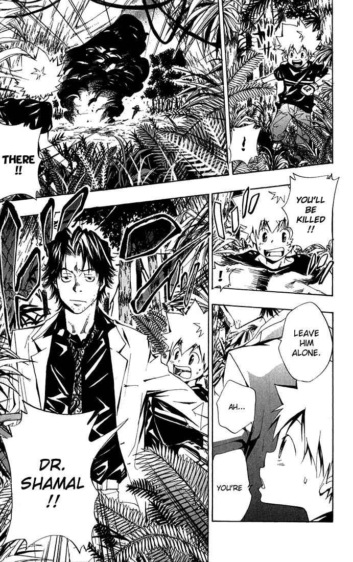 Katekyo Hitman Reborn! Chap 88 - Next Chap 89
