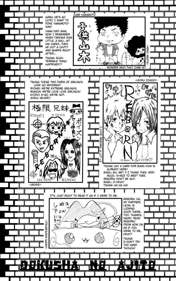 Katekyo Hitman Reborn! Chap 89 - Next Chap 90