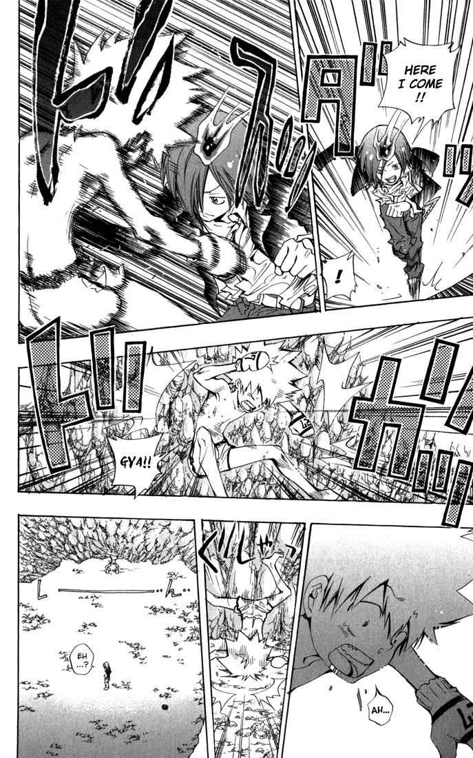 Katekyo Hitman Reborn! Chap 89 - Next Chap 90