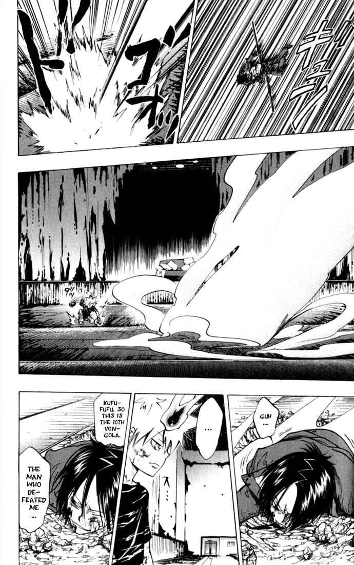 Katekyo Hitman Reborn! Chap 80 - Next Chap 81
