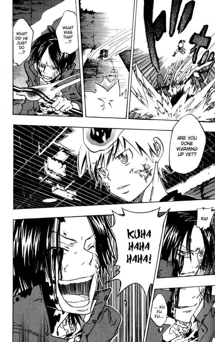 Katekyo Hitman Reborn! Chap 80 - Next Chap 81