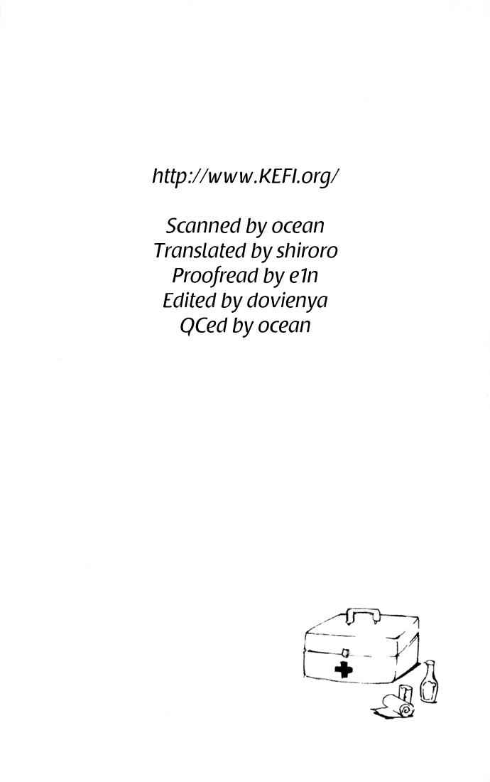 Katekyo Hitman Reborn! Chap 80 - Next Chap 81