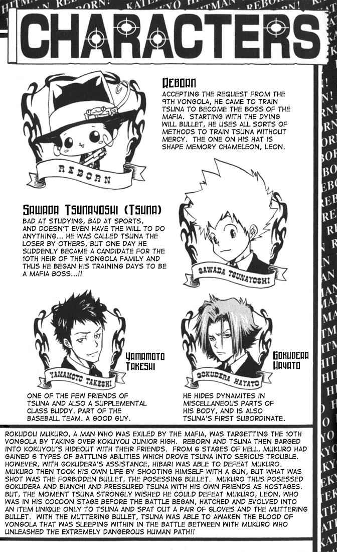 Katekyo Hitman Reborn! Chap 80 - Next Chap 81