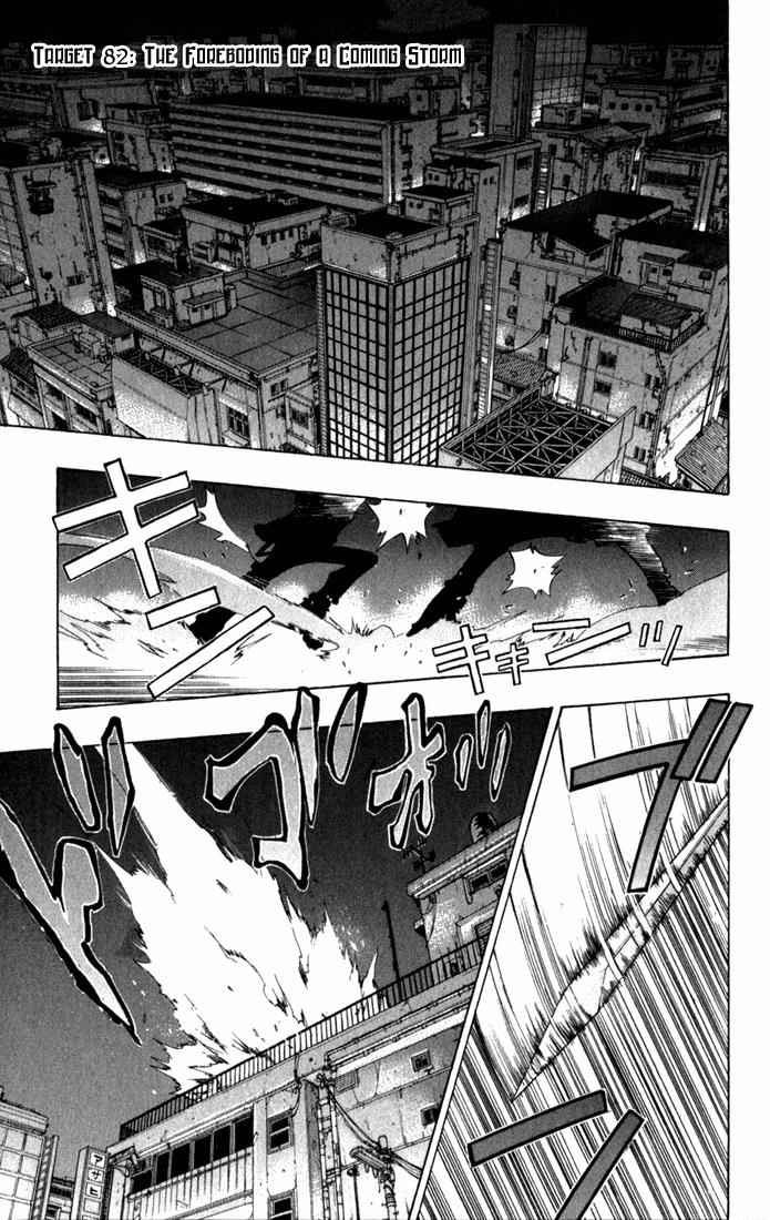 Katekyo Hitman Reborn! Chap 82 - Next Chap 83