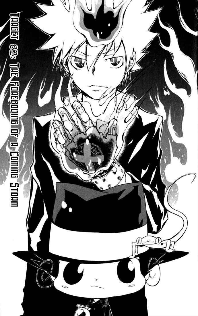 Katekyo Hitman Reborn! Chap 82 - Next Chap 83