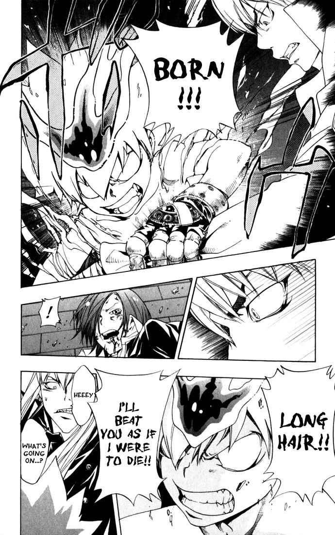 Katekyo Hitman Reborn! Chap 83 - Next Chap 84