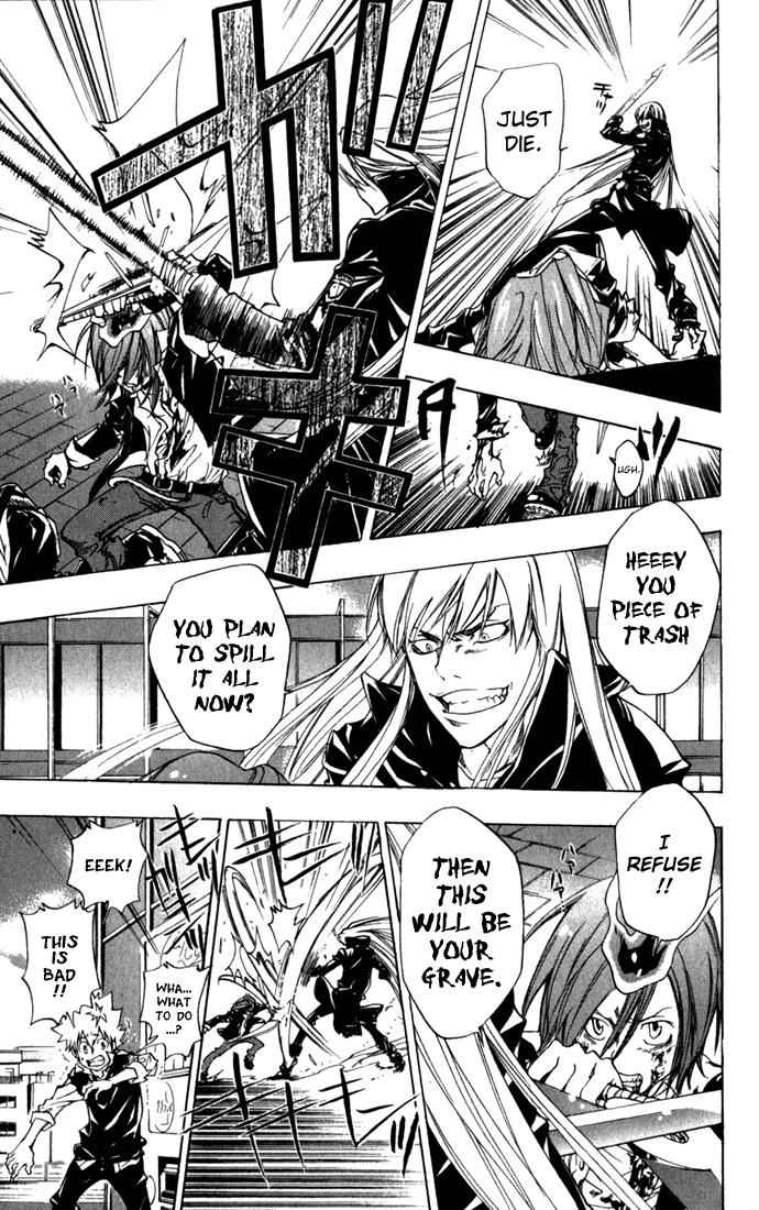 Katekyo Hitman Reborn! Chap 83 - Next Chap 84