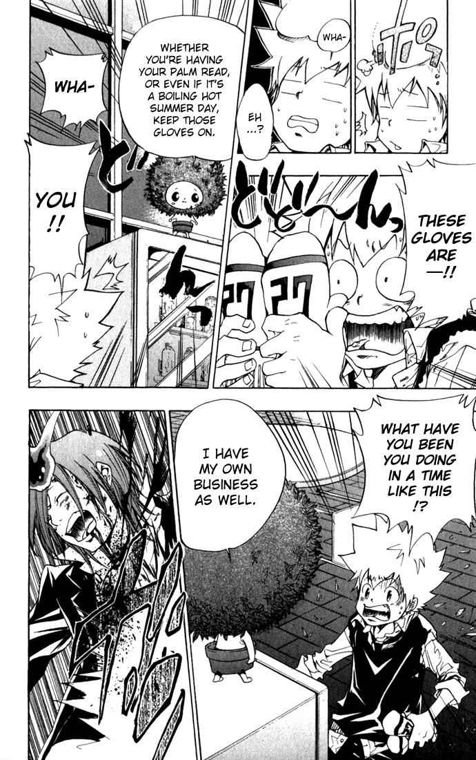 Katekyo Hitman Reborn! Chap 83 - Next Chap 84