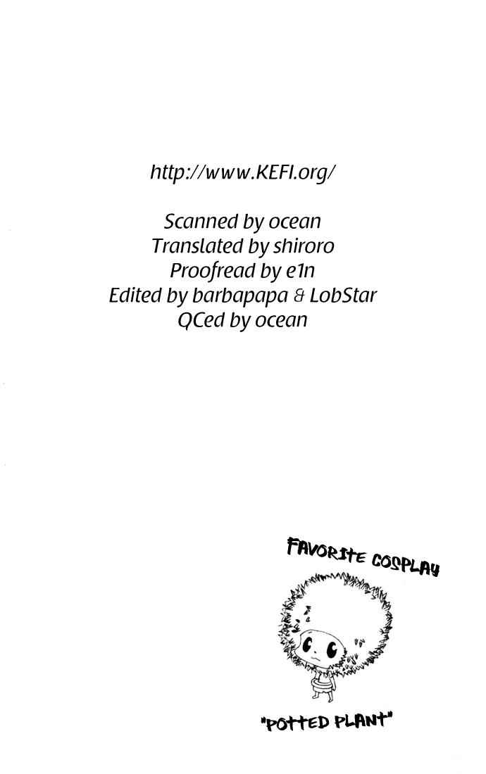 Katekyo Hitman Reborn! Chap 83 - Next Chap 84
