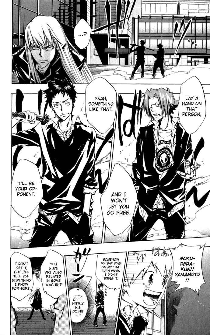 Katekyo Hitman Reborn! Chap 83 - Next Chap 84
