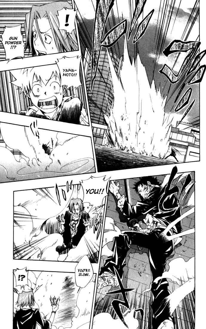 Katekyo Hitman Reborn! Chap 83 - Next Chap 84