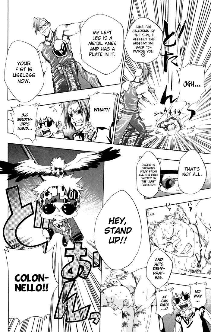 Katekyo Hitman Reborn! Chap 94 - Next Chap 95