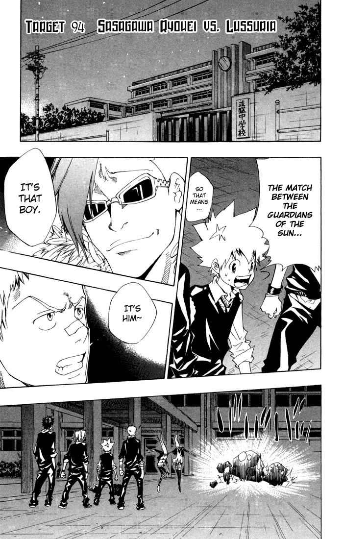 Katekyo Hitman Reborn! Chap 94 - Next Chap 95