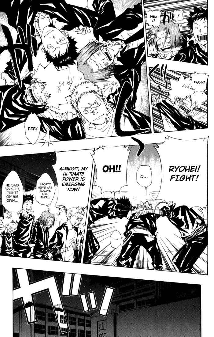 Katekyo Hitman Reborn! Chap 94 - Next Chap 95