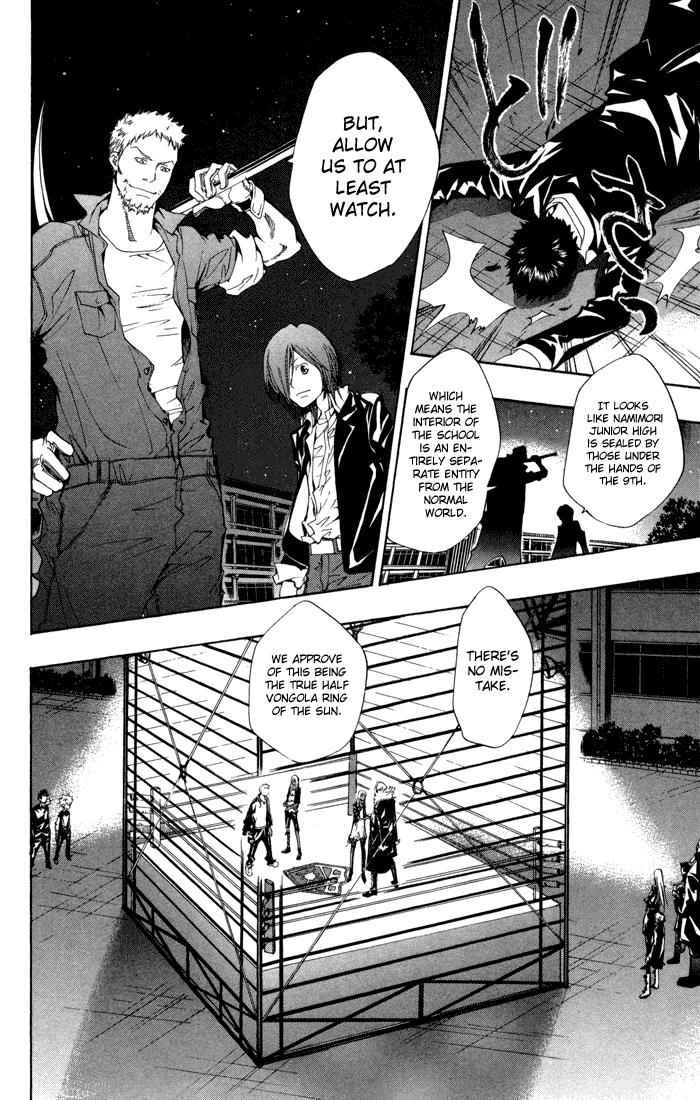 Katekyo Hitman Reborn! Chap 94 - Next Chap 95